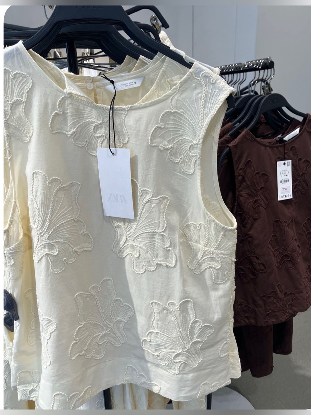 Zara Embroidered Cream Sleeveless Camisole